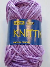 G2537 Craft Yarn Purple - 50g Ball